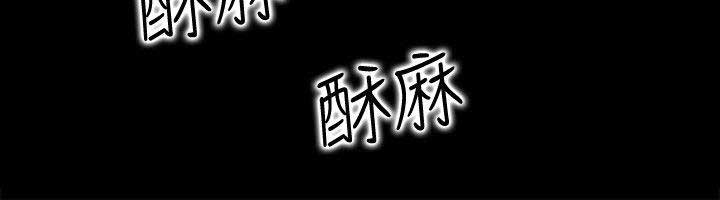 第3话8