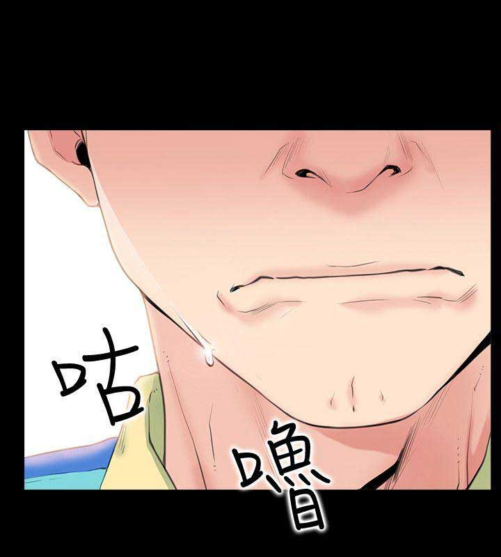 第2话5