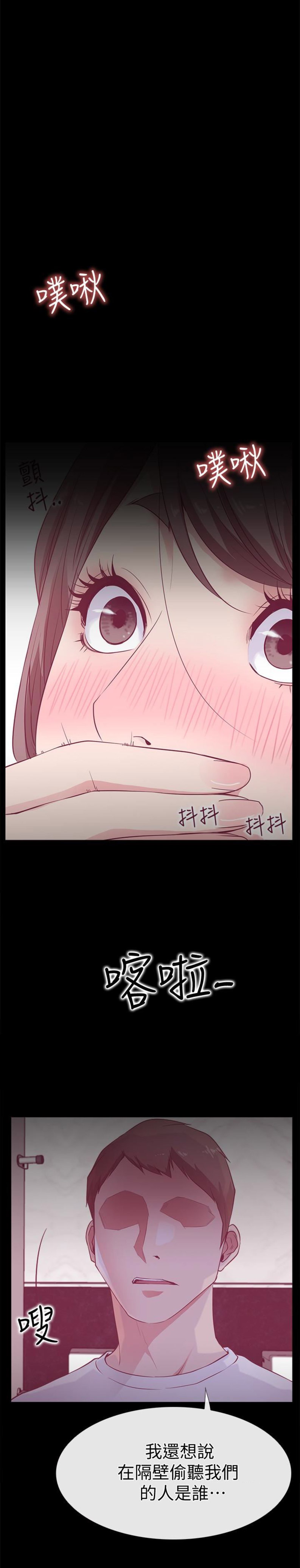 第31话0