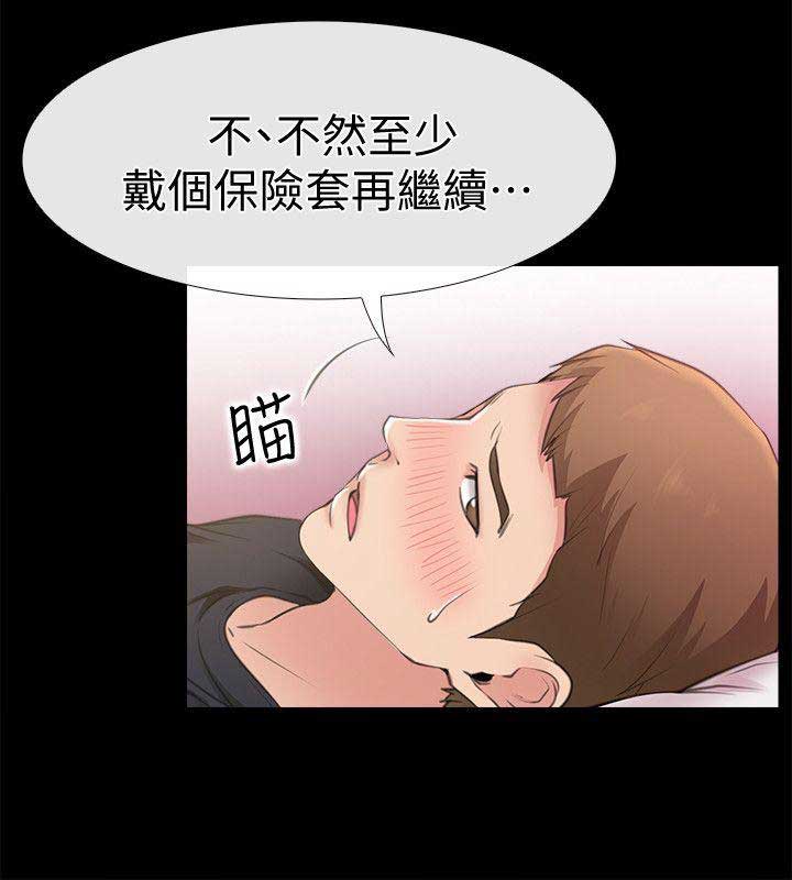 第9话1