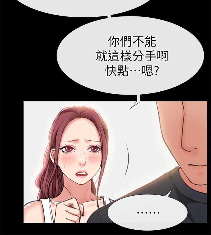 第18话1