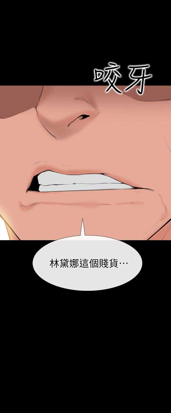第10话9