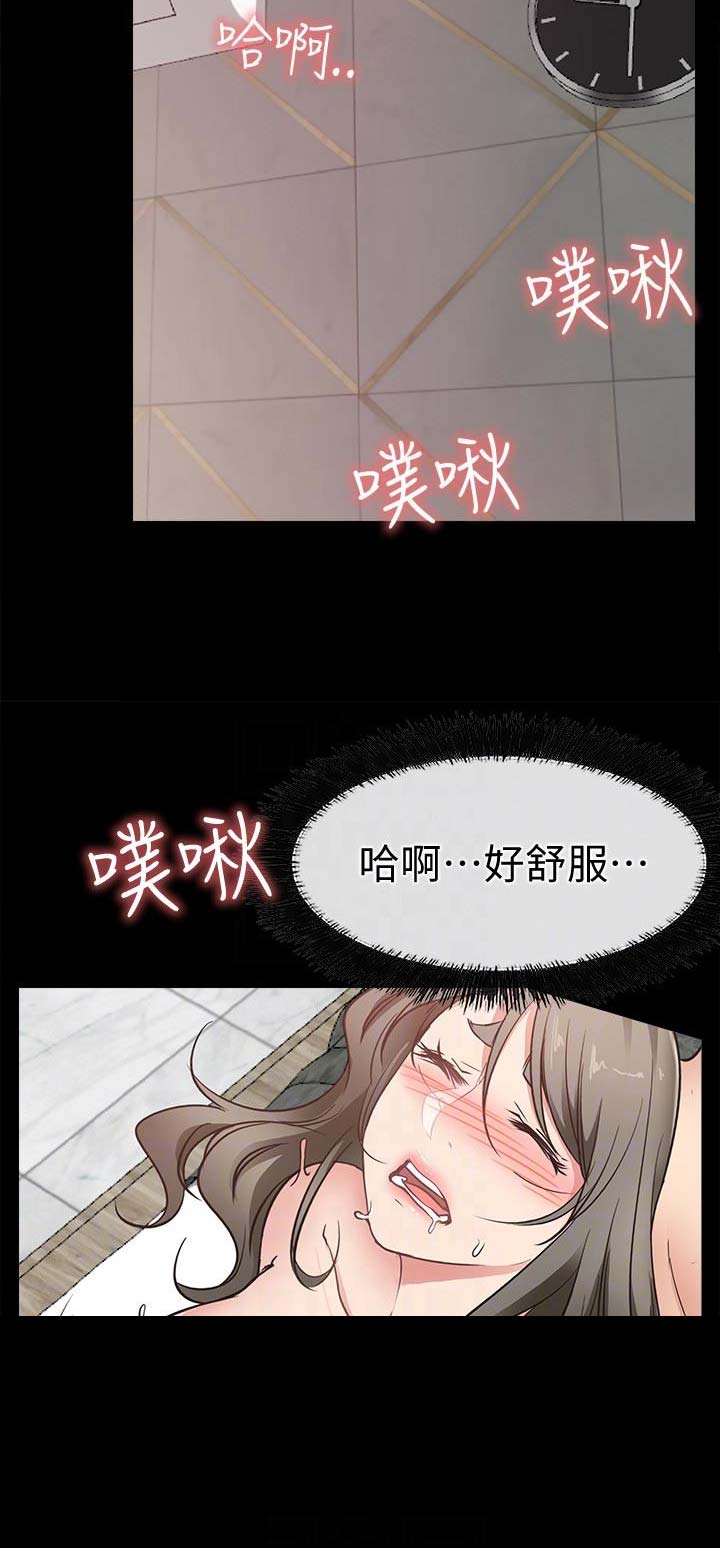 第41话1