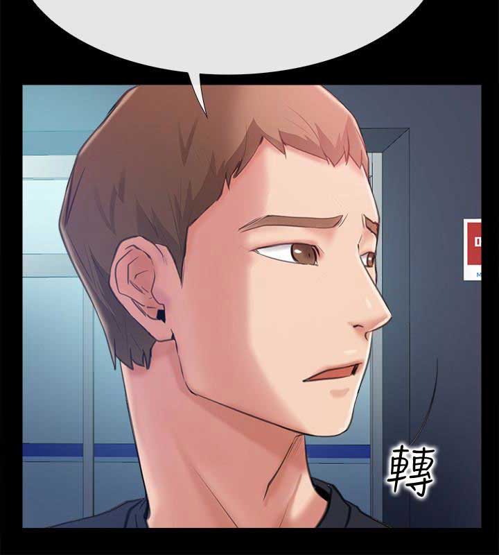 第17话13