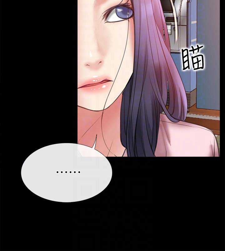 第14话13