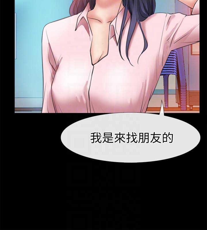 第14话11