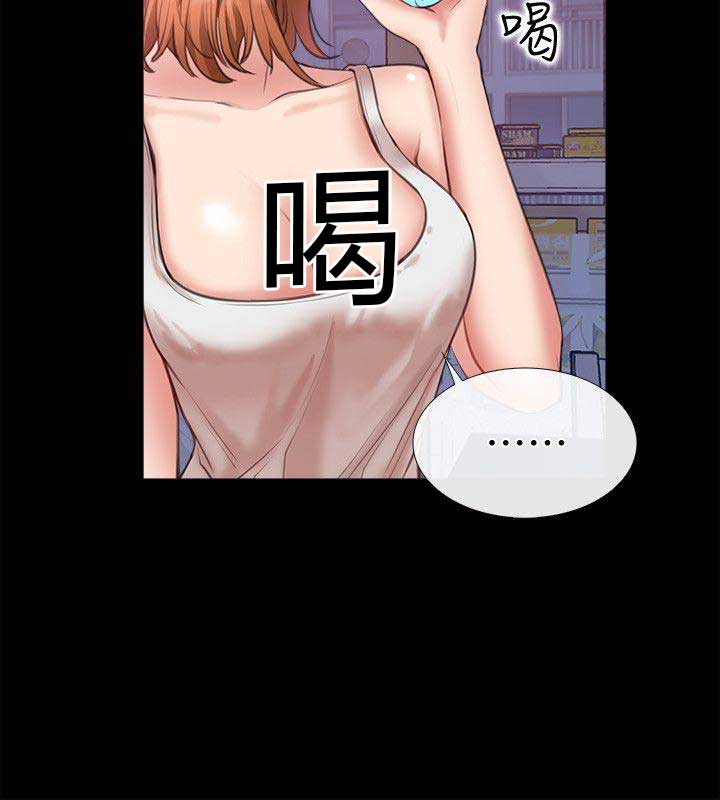 第11话5