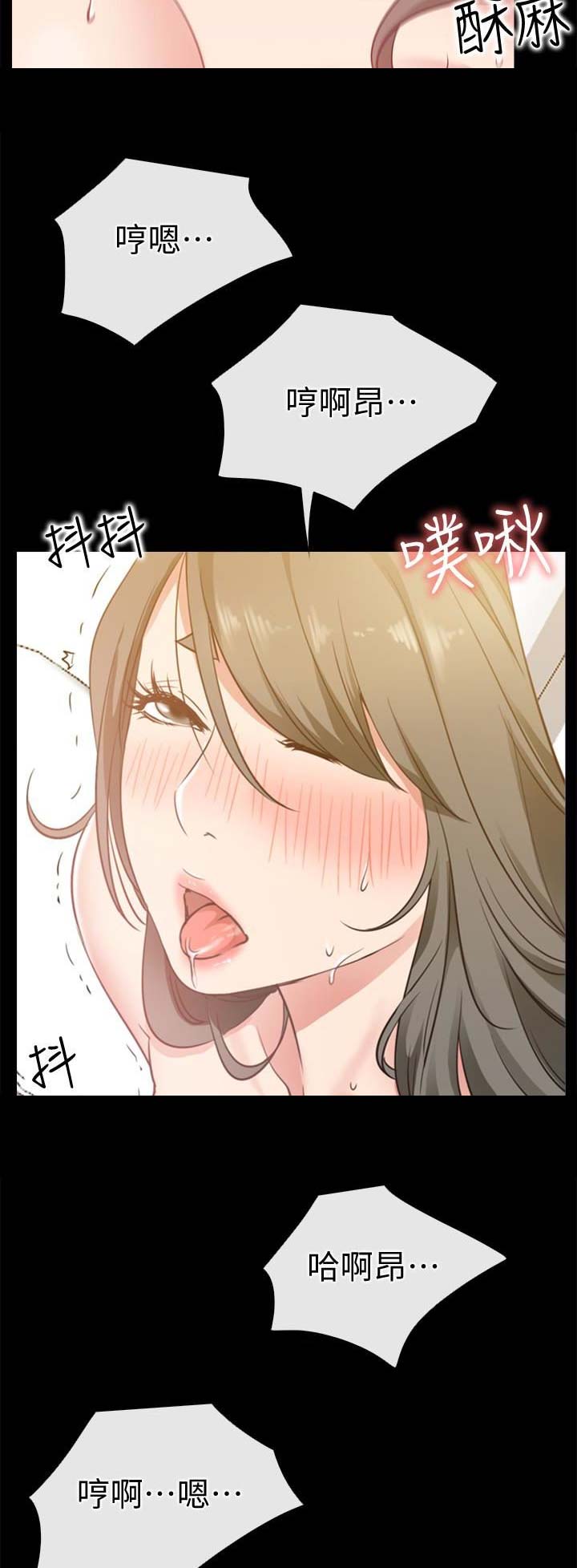 第39话10