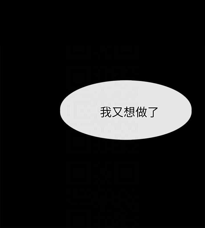 第14话7