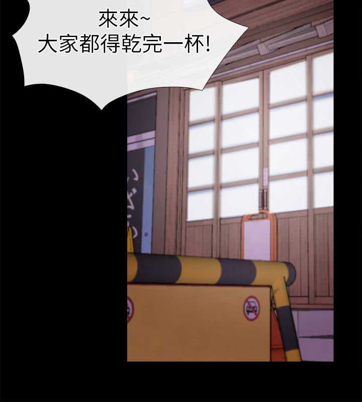 第25话9