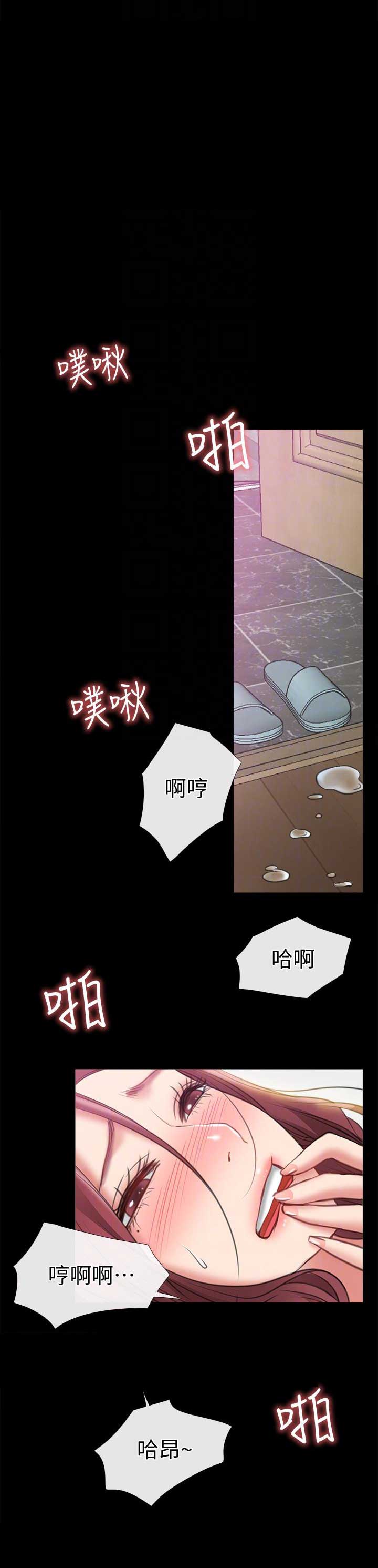 第15话8