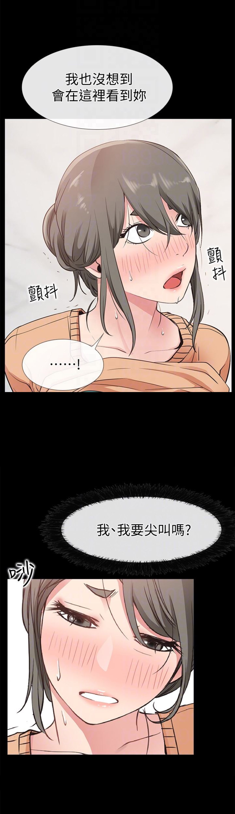 第29话2