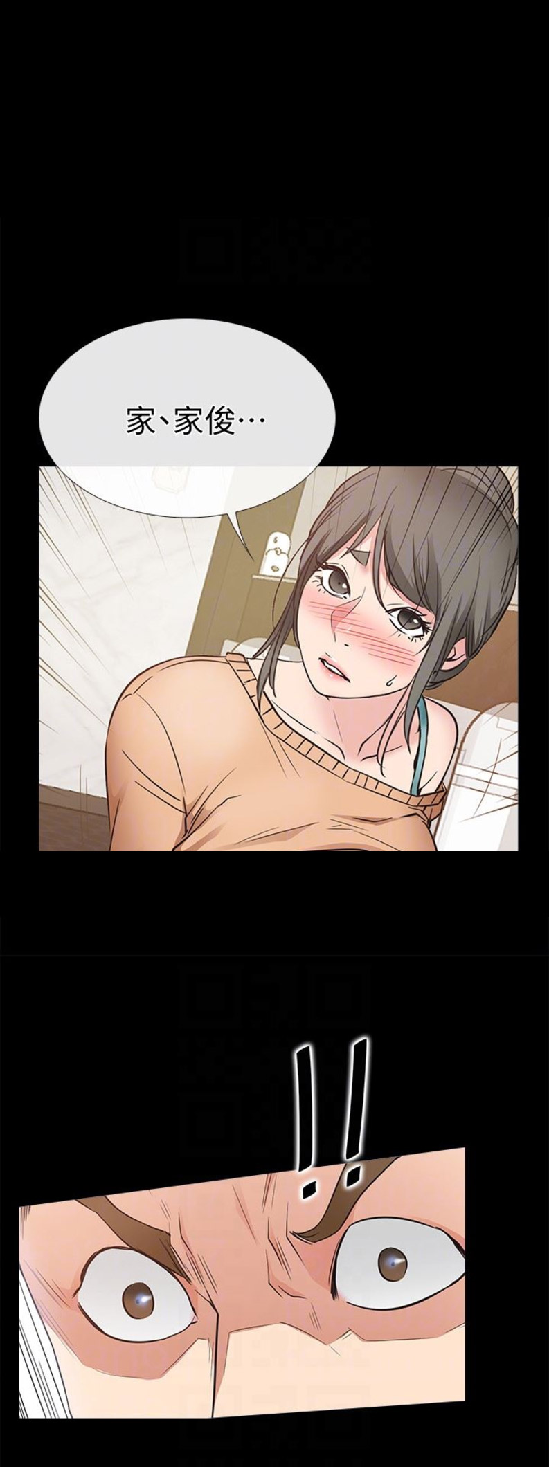 第30话0