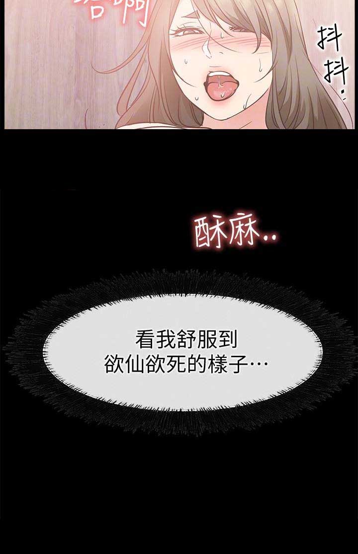 第40话16