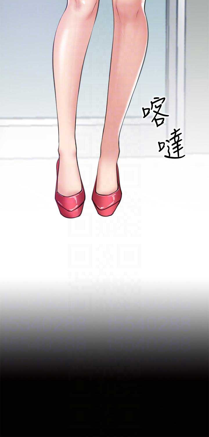 第5话11