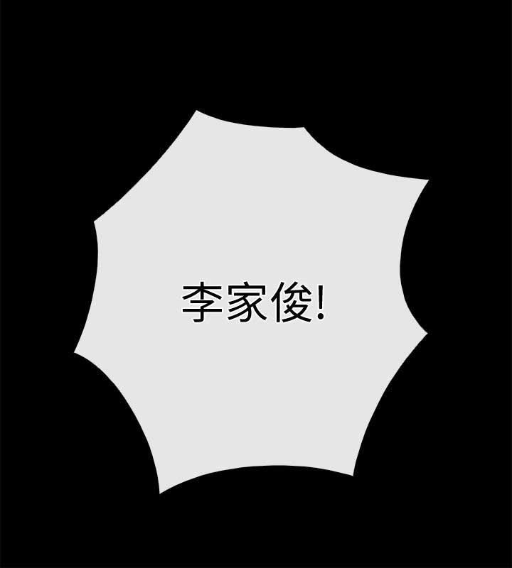 第17话1