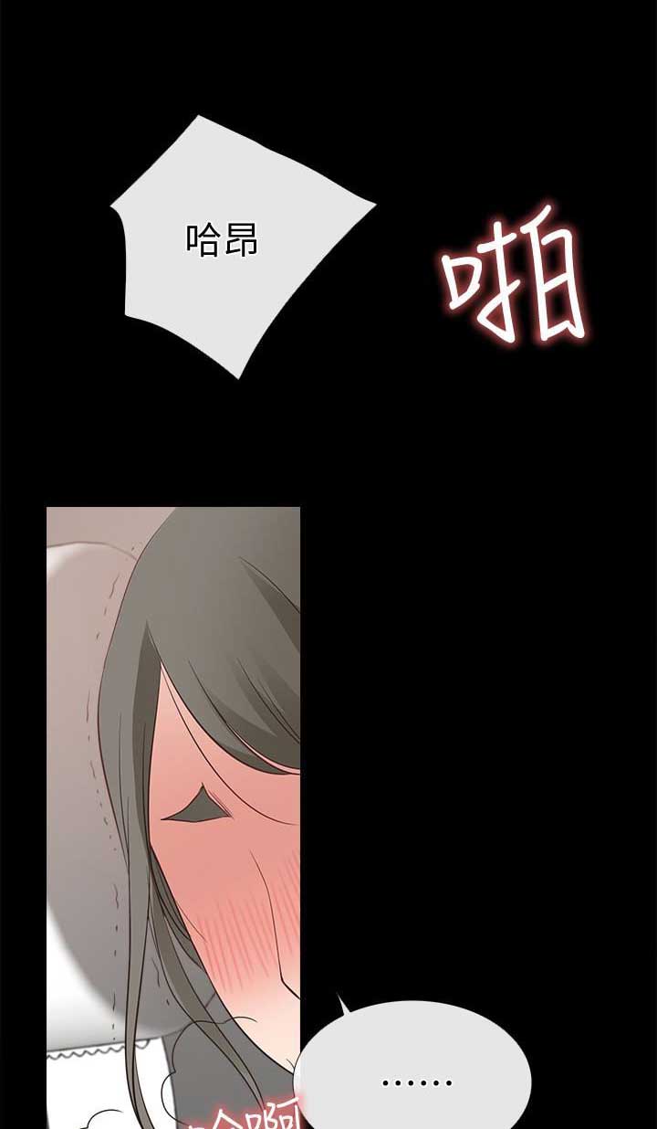 第26话14
