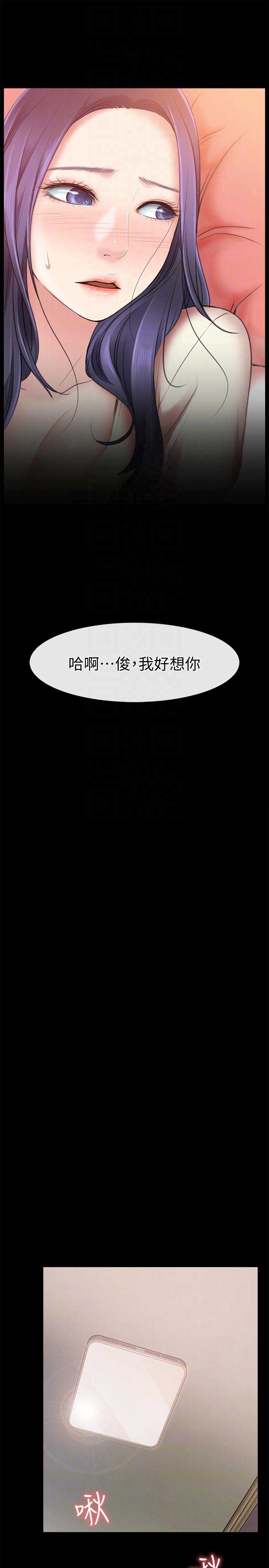 第8话6
