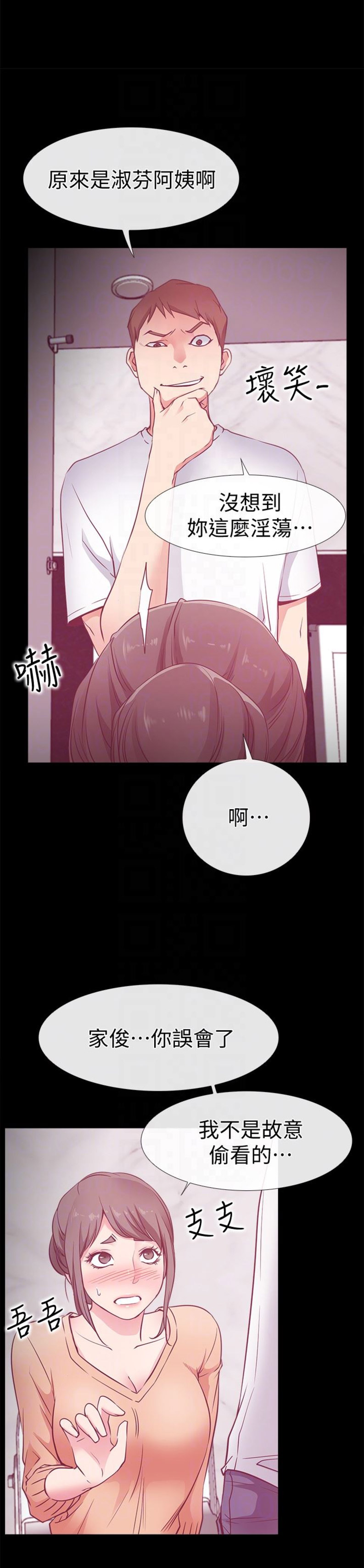 第31话1