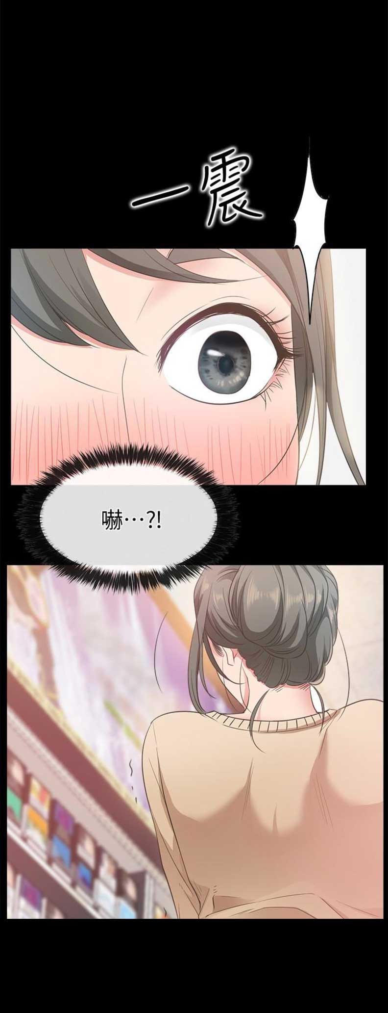 第23话4
