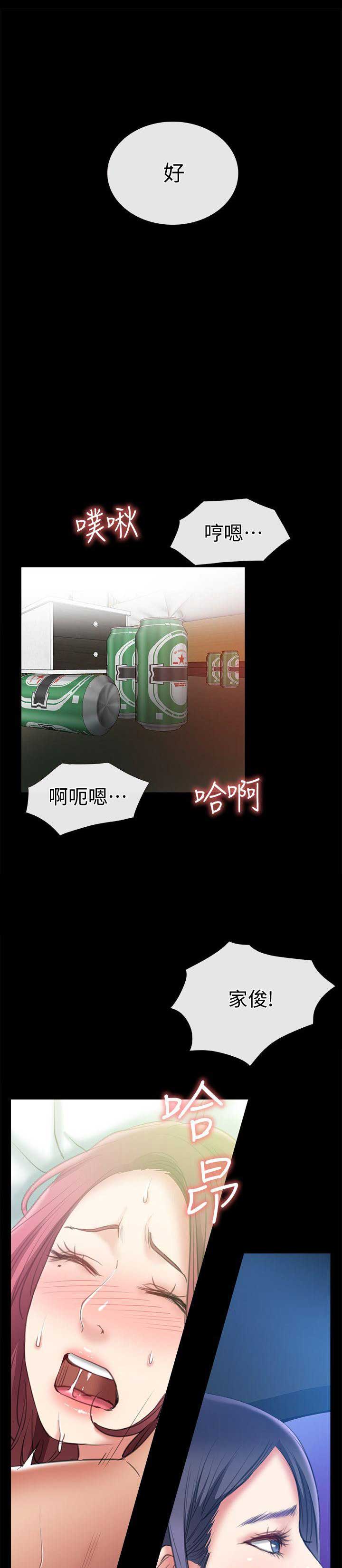 第14话14