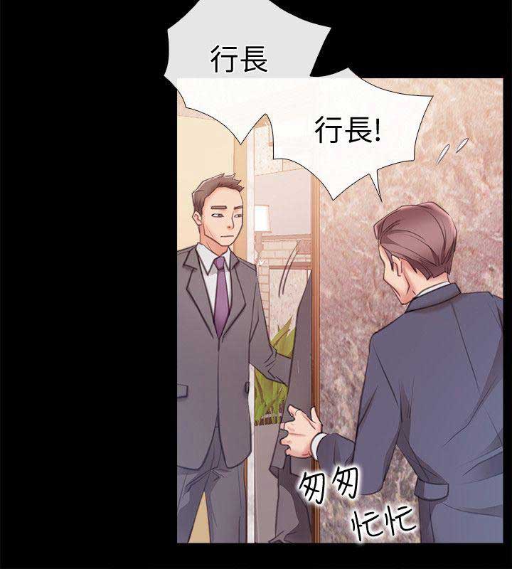 第13话6