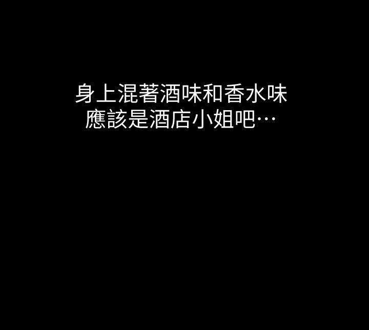 第1话22
