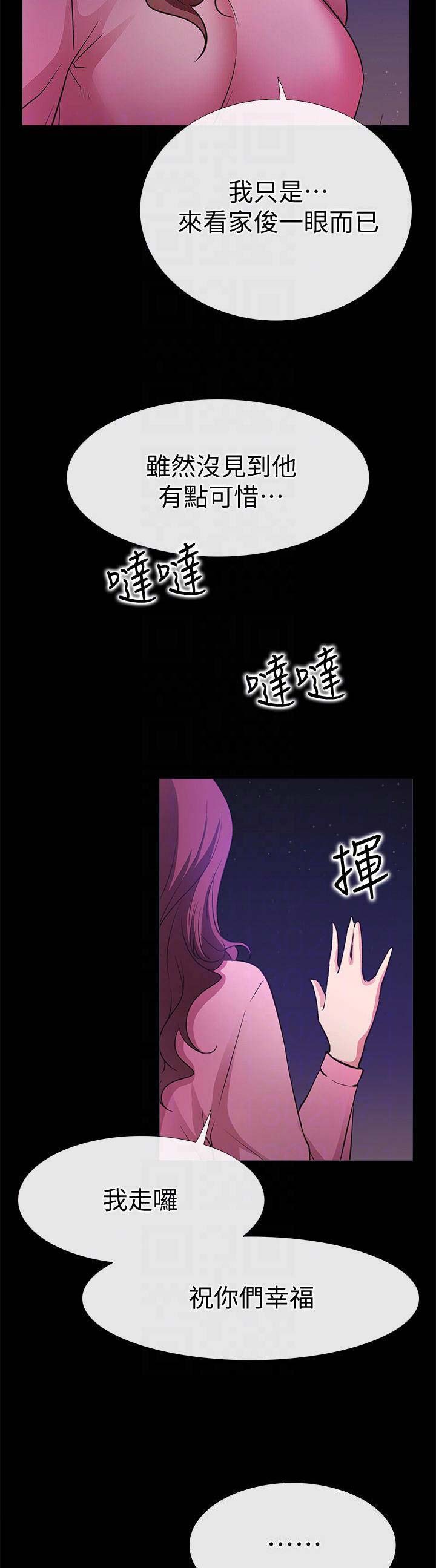 第49话1