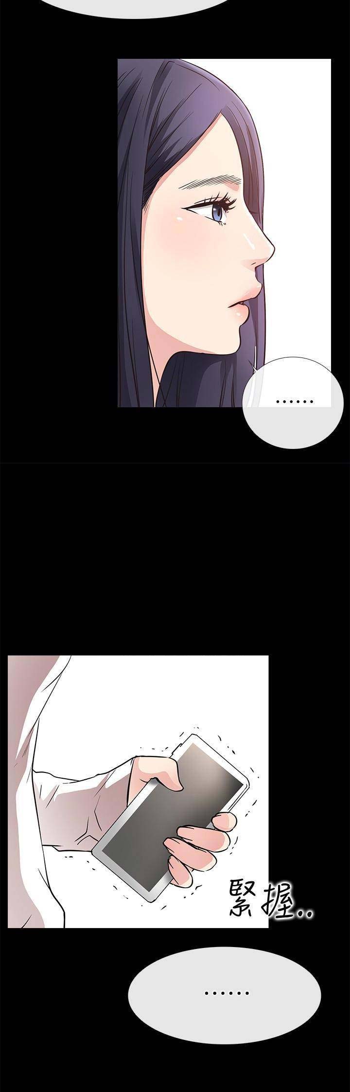 第44话8