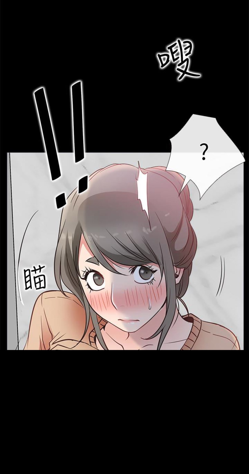 第28话9