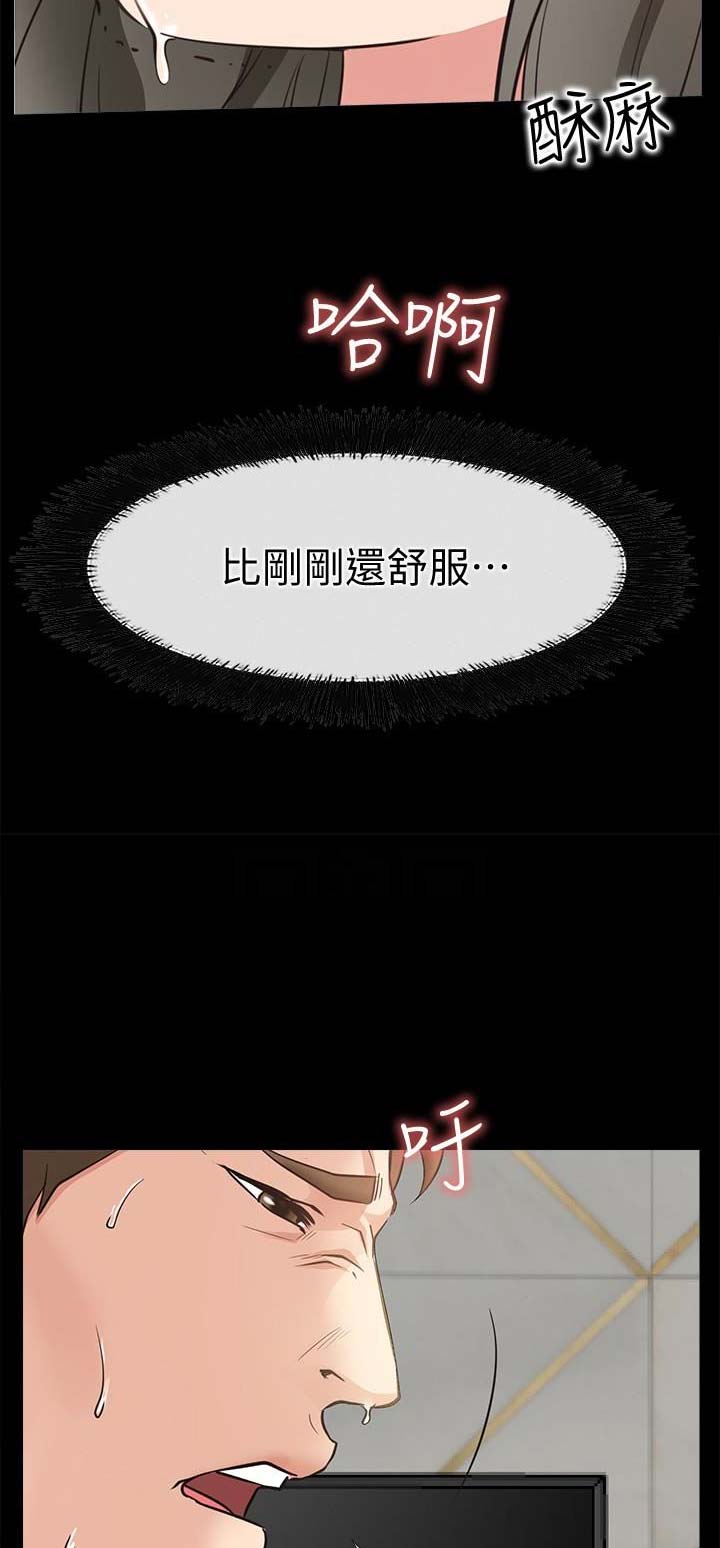 第41话17