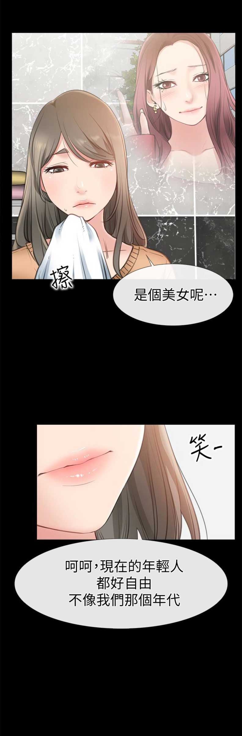 第21话1
