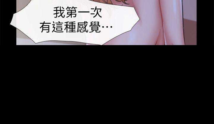 第11话7