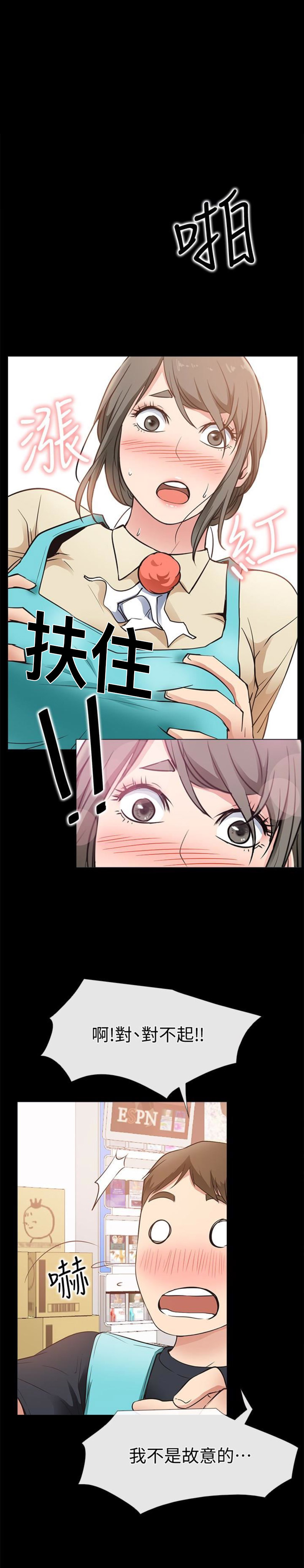 第34话0