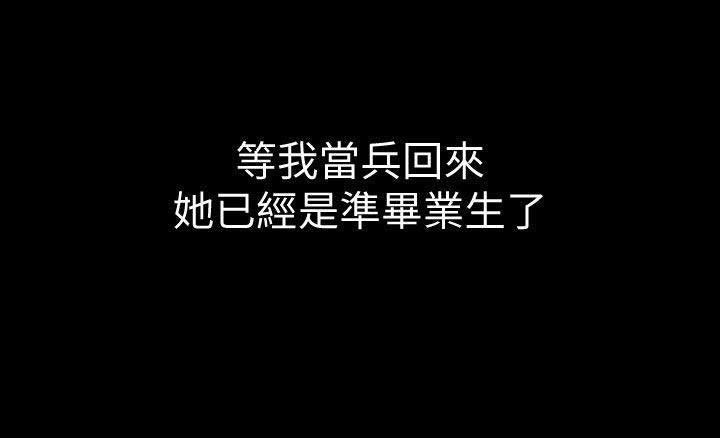 第1话14