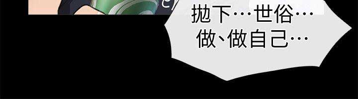 第7话11
