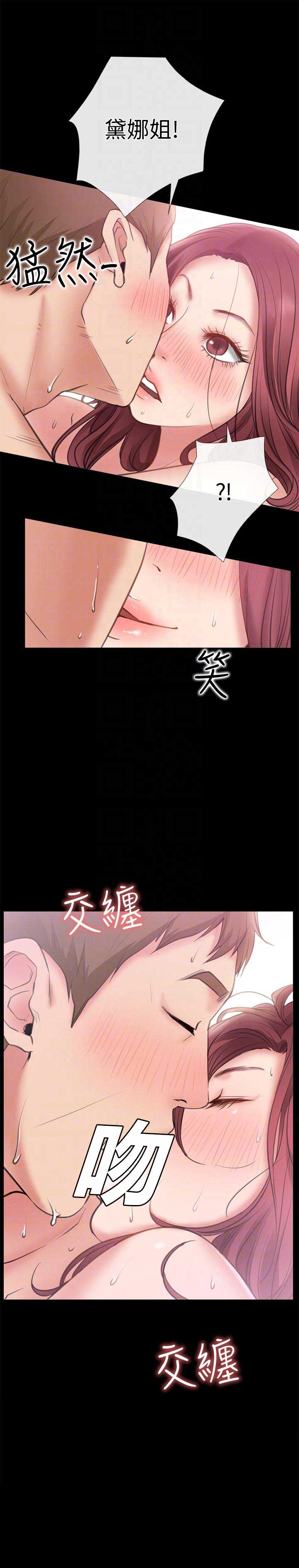 第15话11