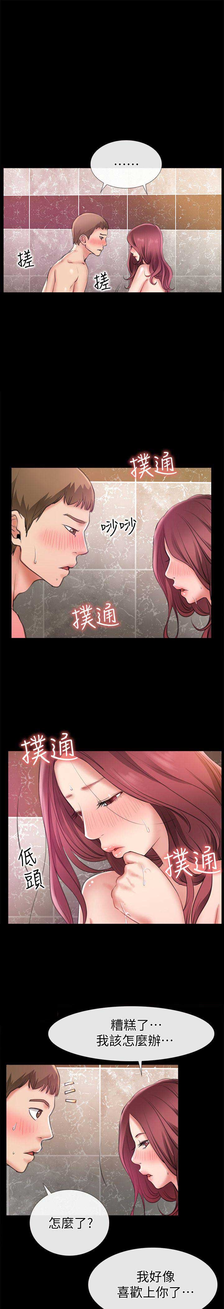 第14话2