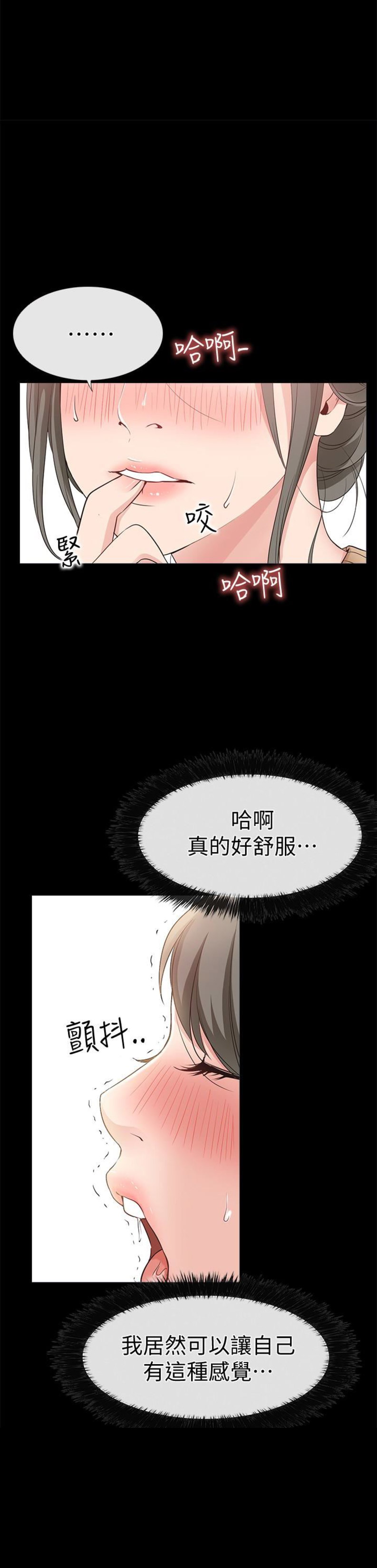 第27话6