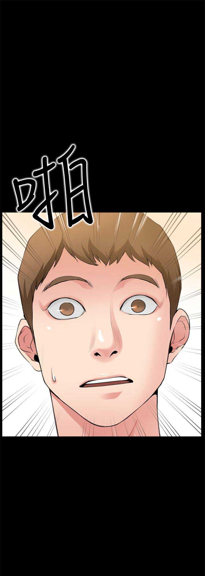 第4话17