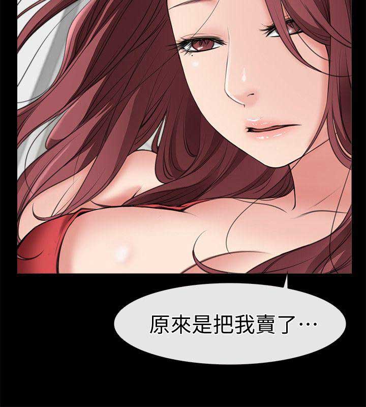 第4话14