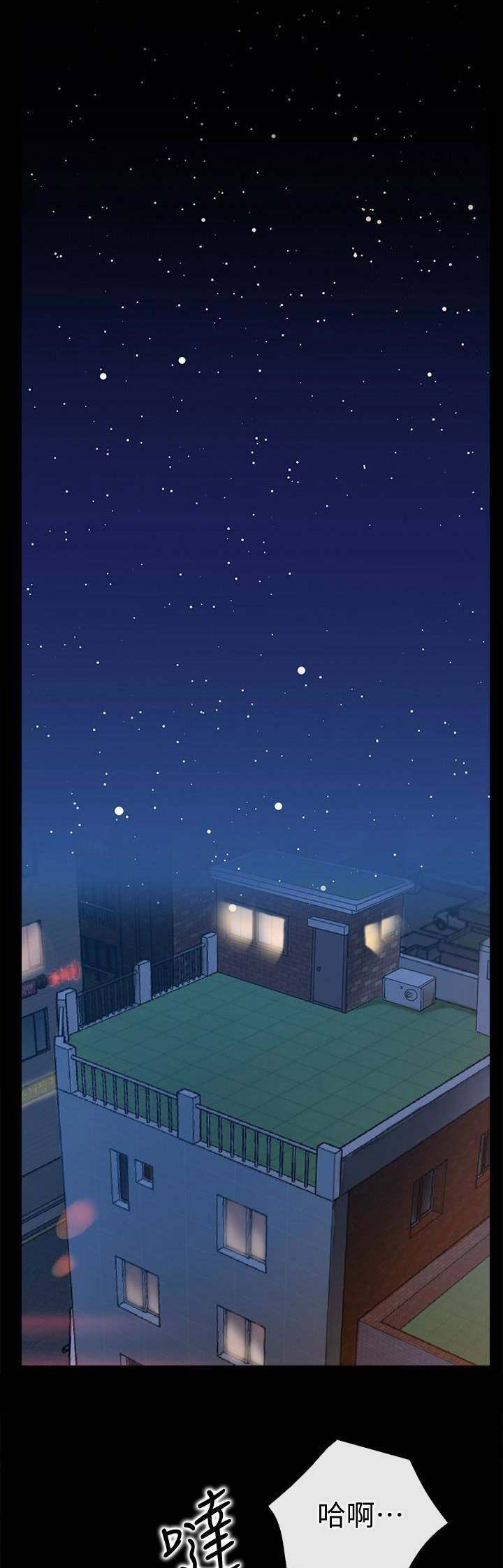 第45话13