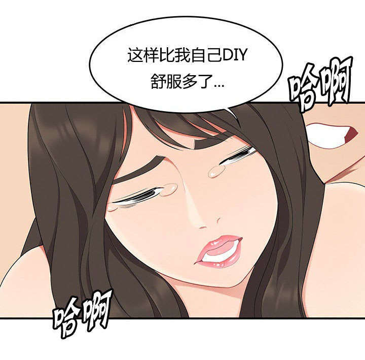 第28话11