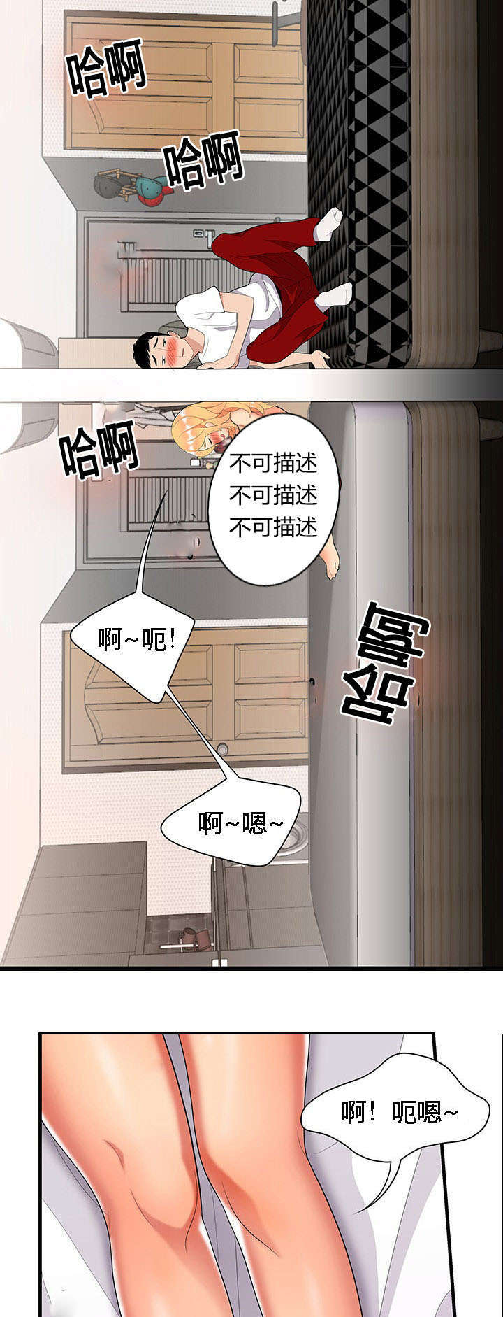 第37话1