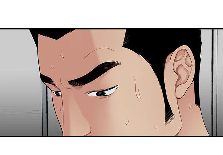 第16话13