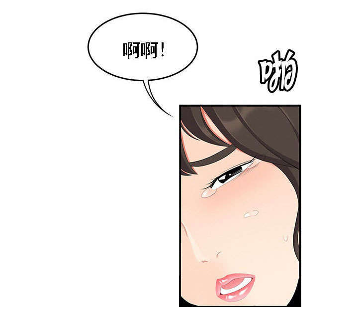 第28话10