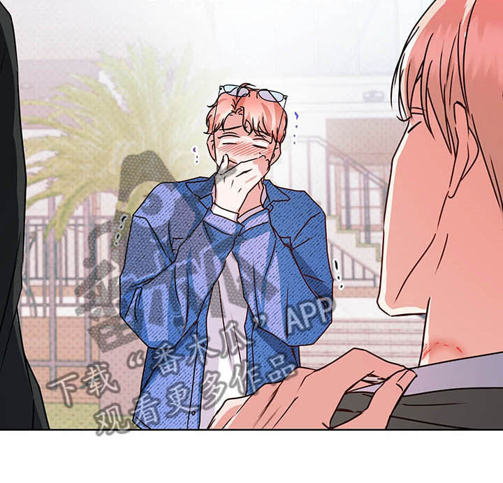 第11章：醋意盎然15