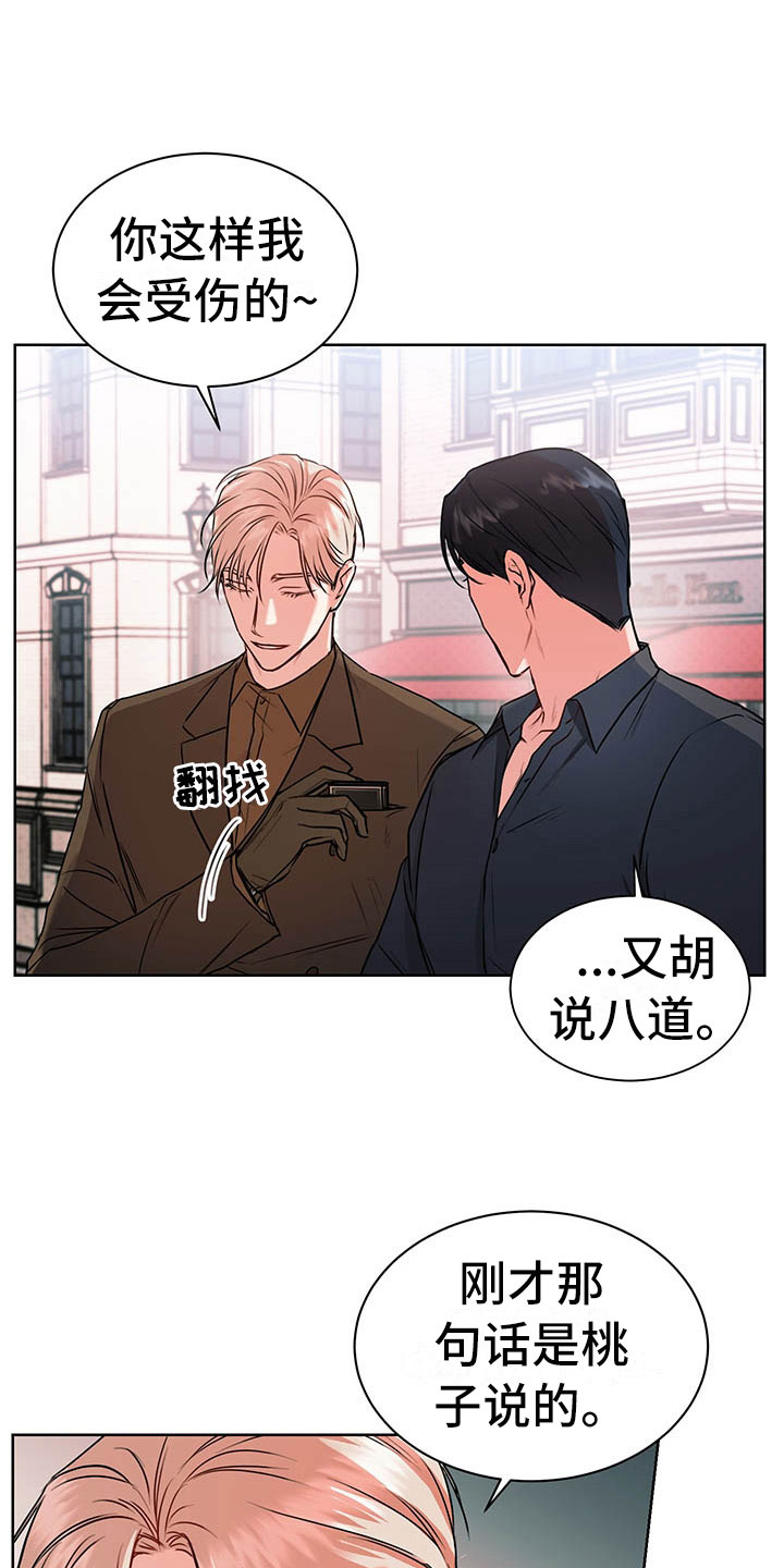 第4章：喝酒0