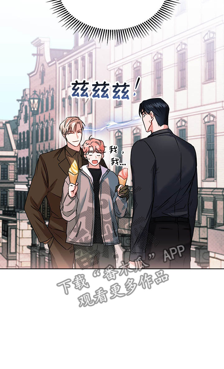 第4章：喝酒19