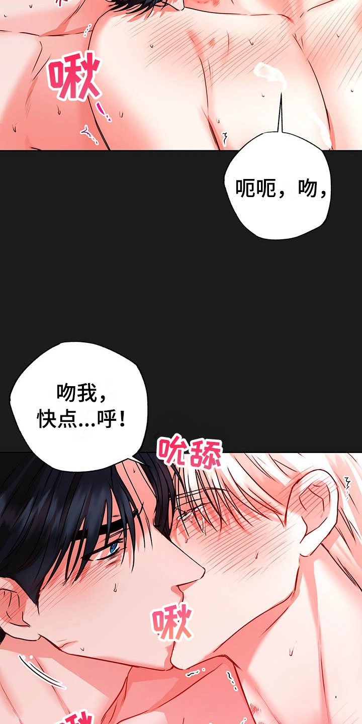 第10章：理想型42